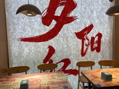 -夕阳红小吃(中街大悦城店)