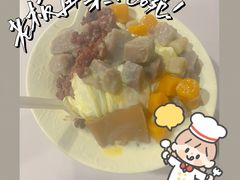 -一心冰品(迎津街店)