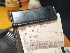 -赤稻·日式料理(禅城店)