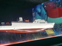 -同济大学四平路校区深海探索馆