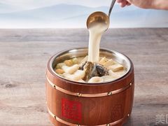 -佬麻雀·剁椒鱼头(京基KK One店)