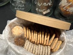 -La Porte de Paris 巴黎之门法式甜品