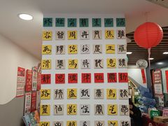 -汉翔书法丨书法·美术·硬笔·国画(五道口校区)