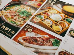 -乔阿马·江南味·驴肉香(龙湖华泾天街店)