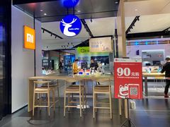 -瑞幸咖啡(仁和新城店)
