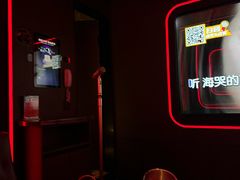 -星聚会KTV X Party(杭州万象城店)