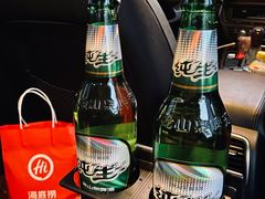 -华福羊汤馆(小市总店)