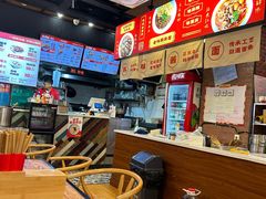 -车沾巷·重庆老味豌杂面