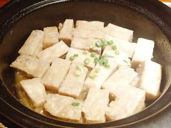 招牌焗香芋-花千醉拾季(雨花世茂店)