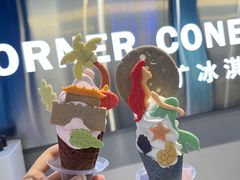 -CORNER CONE GELATO酷矿手作霜淇淋(南头古城店)