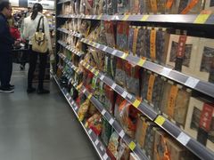 -Olé精品超市(南宁万象城店)