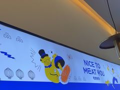 -牛扒先生·厚切雪花牛扒西餐厅(北京路禺山路店)