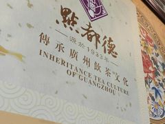 -点都德(汇盈广场店)