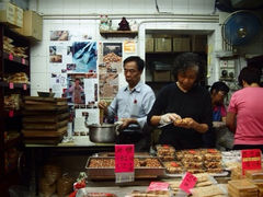 iphone_upload_pic-其奥花生糖专门店
