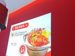 -来菜·湖北头牌藕汤(武商MALL众圆店)