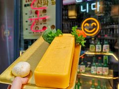 -香猪坊韩国烤肉专属门店(魏公村店)