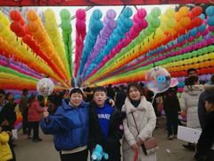 -艾山风景名胜区