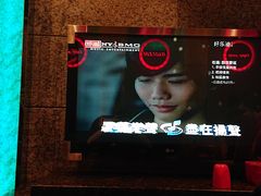 -好乐迪(张扬路八佰伴店)
