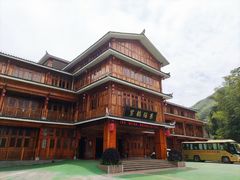 -紫鹊界梯田景区