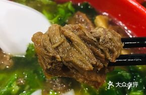 Wan Beef Brisket Noodles
