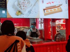 -阮大兴糕团(日月光中心店)