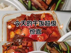 -伊喜饺子(五道口学院路店)