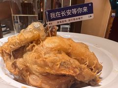 -唐猫庭院·千年陕菜(大唐不夜城店)