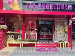 -EIS ENGELCHEN艾斯辛尔