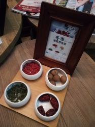 -丽妍雅集 Rubis SPA