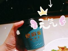 -佬麻雀·剁椒鱼头(京基KK One店)