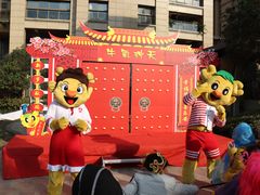 -吉的堡幼儿园(萧山旺角城园)