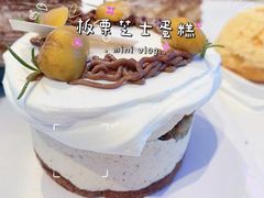 -7号里低糖生日蛋糕(南阳路店)