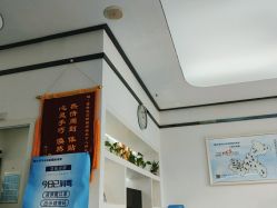 -蕾特恩专业祛痘·皮肤管理