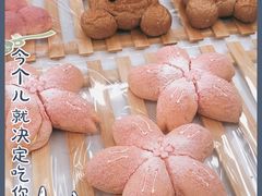 -奈雪的茶(kkone店)