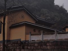 -会稽山峡洞漂流-上青古道