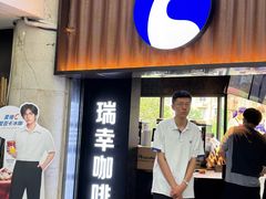 -上海市东方医院(总院)