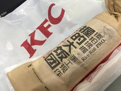 -肯德基(汇腾店)