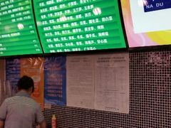 android_upload_pic-拿渡麻辣香锅(龙旗购物中心店)
