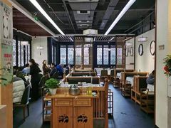 -名善山珍·野生菌汤锅(文殊院店)