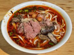 怪味面-吴记怪味面(牛王庙店)