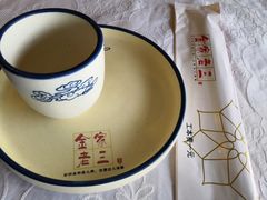 -金家老三饭庄(常营店)