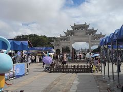 -观潮胜地公园