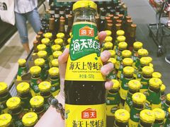 -AEON永旺(东方宝泰店)