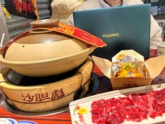 -沙胆彪炭炉牛杂煲(上海日月光广场店)