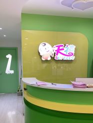 -天禧专业理胎发纪念品乐园·婴儿宝宝理发剃胎毛胎头胎毛笔定制店