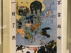 -吉林市博物馆