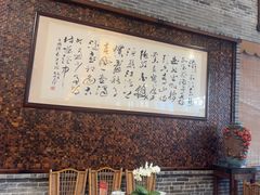 -猪肉婆私房菜(容桂总店)
