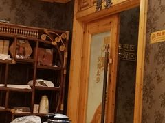 -金紫荆松骨休闲水会