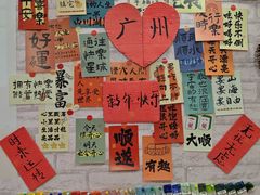 -馆陶手作坊DIY·陶艺·石塑粘土·石膏娃娃(车陂店)