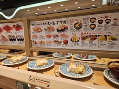 -大起水产回转寿司(道顿堀店)